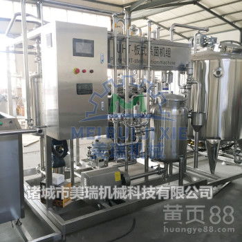 鲜奶生产线与巴氏鲜奶生产设备 乳品生产线厂家的专业网络设备制造